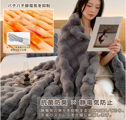 Nuwelu™ とろふわ贅沢ブランケット